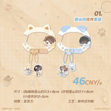 Boundless Utterance QQNNX TGTJ Merch