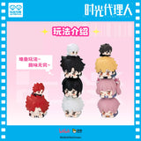 Link Click WDWX CJDDL Blind Boxes