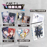 Link Click JKS MOD Music Live Collection Cards