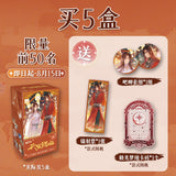 TGCF JKS YJG Collection Cards