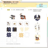 Little Mushroom LYJ 3rd Merch