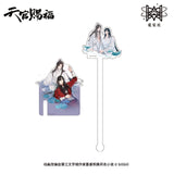 TGCF MXS YSJ Merch