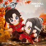 MDZS Minidoll QS Plush Doll Pendant