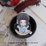 MDZS MELINK NNT 8CM Plush Pendant