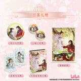 TGCF JKS LY Collection Card