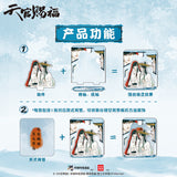 TGCF WDWX HSMJ QSLG Blind Box