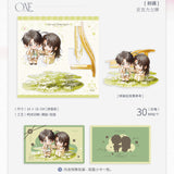 I Only Like Your Character Settings CSY 3rd Round Merch