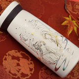 TGCF XYS HLCF Thermos Cup