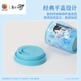 MDZS 3DJP HJTH Coffee Cup Puzzle Blind Box
