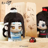 MDZS QBB Plush pendants