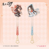 MDZS 7th Anniversary TQ YH ZY FY Merch