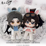 MDZS YGM XDLY 18CM Plush Doll