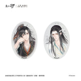 MDZS NMS HWQS Merch