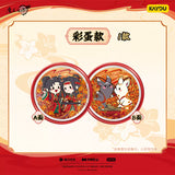 MDZS KaYou HZYX Badge Blind Box
