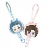 MDZS YGM TTY Plush Phone Pendant