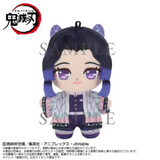 Demon Slayer: Kimetsu no Yaiba bilibiliGoods WanDai Plush Doll