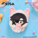TGCF Minidoll 2026 HC Birthday Doll