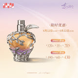 Love and Deepspace DZXY XYZ ZXMG Perfume
