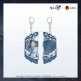 MDZS CME WYCQ Merch