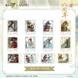 MDZS NMS 8st anniversary&HWQS Badge Polaroid