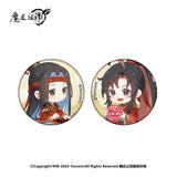 MDZS NMS HSCC SSRY MTFY Merch