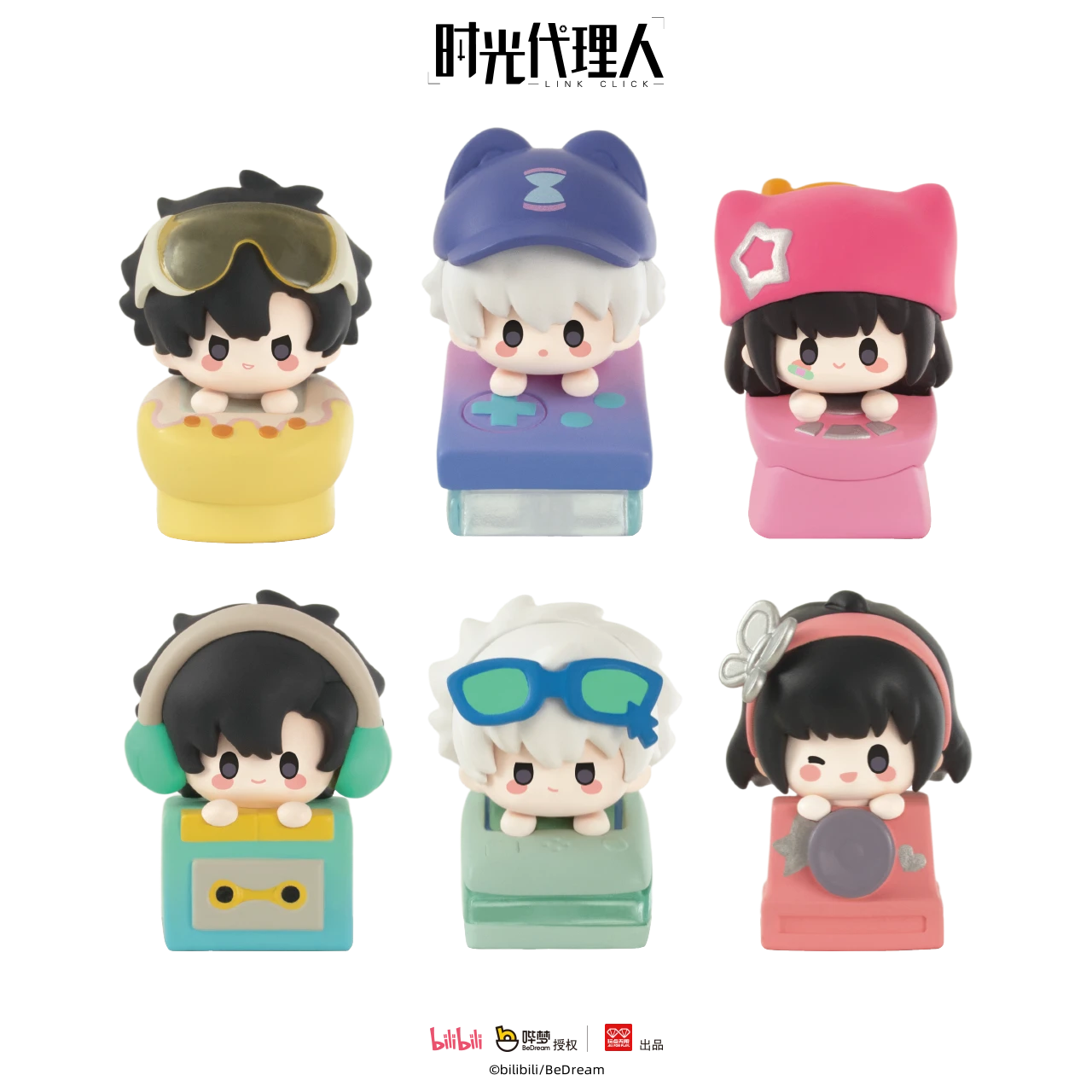 Link Click WDWX FGCL Keycap Blind Boxes – CQL Derivs Link Click WDWX FGCL Keycap Blind Boxes – CQL Derivs