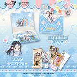 MDZS China Post LWJ 2026 Birthday Merch