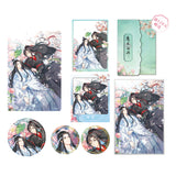 MDZS 7th Anniversary TQ YH ZY FY Merch