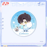 Love and Deepspace DZXY ZAQM YAXL Merch