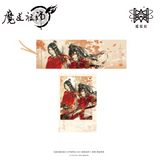 MDZS MXS YZBJ JMLC CYZF Merch