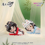 MDZS MiniDoll YSYM Plush Pendant