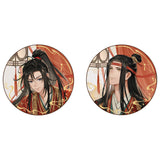 MDZS CHFA ZYYH Merch