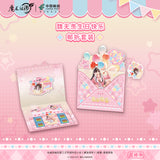MDZS China Post WWX Birthday JMYY Postcard Set