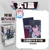 Link Click JKS MOD Music Live Collection Cards