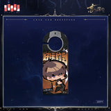 Love and Deepspace DZXY  MYTW Merch