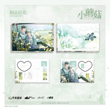 Little Mushroom YuBoYue 1st Round Merch