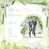 Run Wild Chu Quan QA ZA Merch