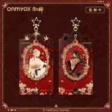 Onmyoji Tianyu Merch