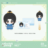Erha QHXY Ku ai Cotton Doll Blind Boxes
