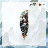 MDZS CME HWQS Merch