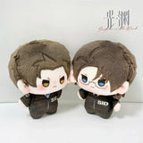 Modu GuangYuan 10cm NNT Plush doll