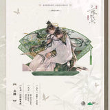 Married Thrice to Salted Fish YMWC 2nd Round Merch