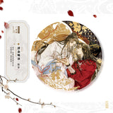 TGCF HuiXiangShiJie Vol.01 CD Album
