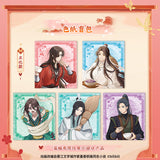 TGCF SLWX FXYL Merch