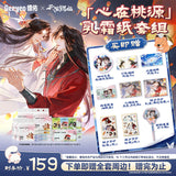 TGCF Deeyeo Collaboration Merch