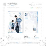 Case File Compendium MJDM WJX Merch