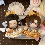 MDZS YGM NTDD 15CM Plush Doll