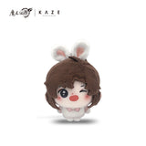 MDZS KAZE TMT Plush Doll