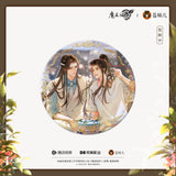 MDZS CME XMQY TQWH LYXL Merch