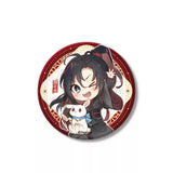 MDZS YGM MTDD BBT 15CM Plush Doll